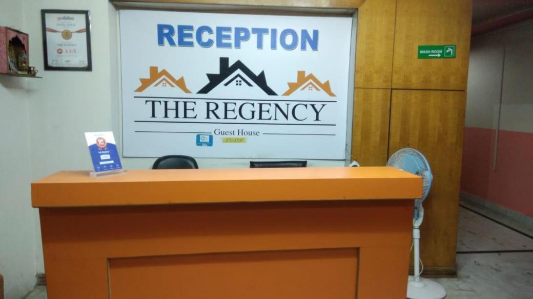 The Regency Hotel Dibrugarh Ngoại thất bức ảnh